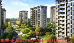 昌乐丹桂府爆料视频最新,揭秘神秘项目背后的真相