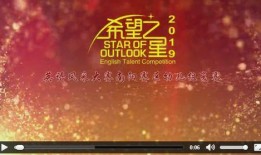 南阳爆料最新新闻视频,视频揭露惊人真相，引发社会关注