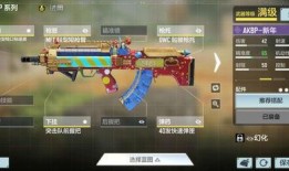 使用召唤手游最新爆料,神秘召唤！最新手游爆料揭示奇幻世界新篇章