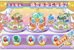 奥比岛最新转盘爆料几月上号,揭秘几月上号神秘生成之谜