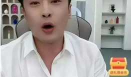 网红辛巴最新爆料,揭秘网红圈层内幕