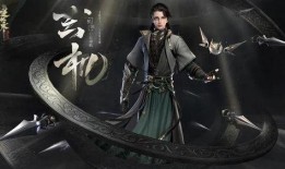 逆水寒最新武器皮肤爆料,华丽蜕变引玩家热议